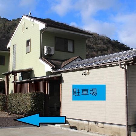 Fukunae House Takeda Buitenkant foto